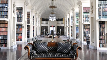 Athenaeum reading room